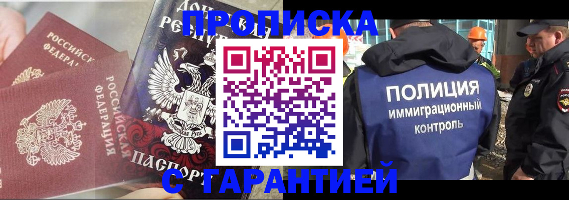 форма 3 в Кораблино